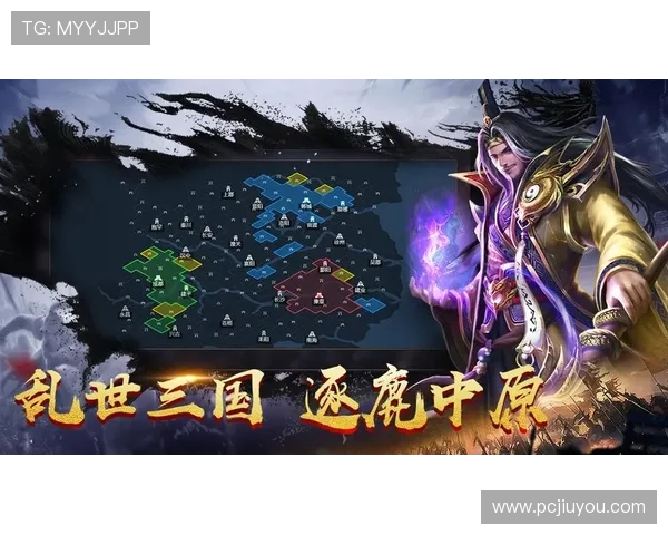 九游会官网网页版游戏攻略大全，助你轻松突破游戏难关