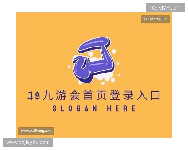 九游会j9官网ag登录入口网页详细操作流程与常见问题解答，轻松登录无忧