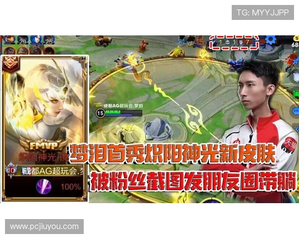 九游ag登录入口优惠活动的详细规则及如何最大化利用优惠资源