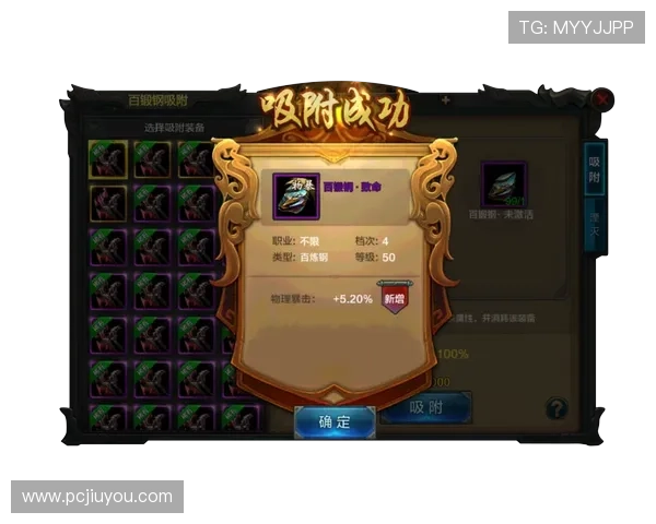 九游PA捕鱼王版本更新内容详解带你了解最新游戏功能和玩法变化