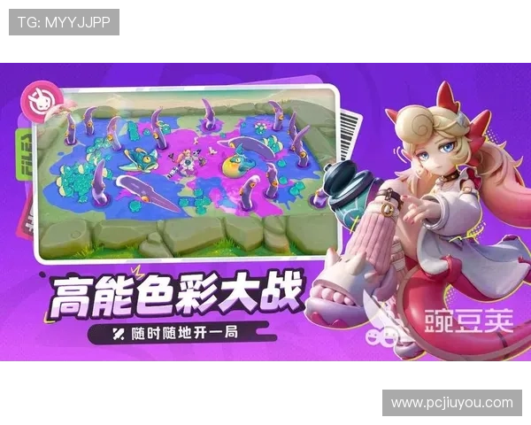 九游会官方网站第一平台为用户提供便捷的游戏下载和更新服务，确保你随时随地畅玩心仪游戏