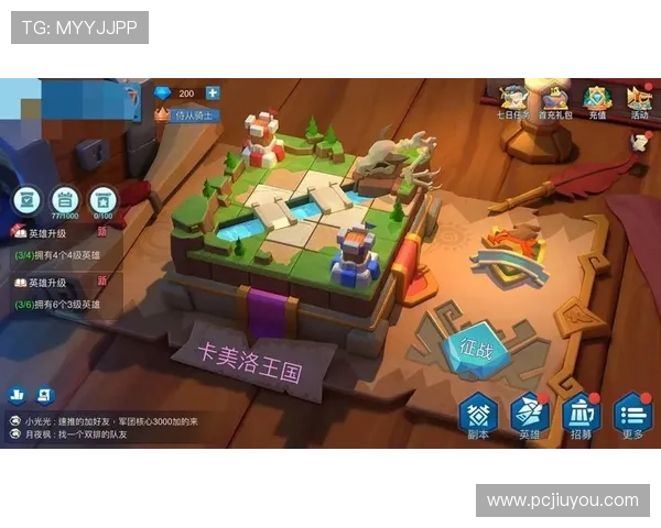 九游体育项目全面解析助你了解最新体育赛事与玩法技巧