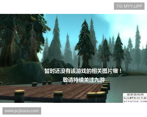 九游官方网站个人中心通知与消息推送设置，第一时间掌握最新动态