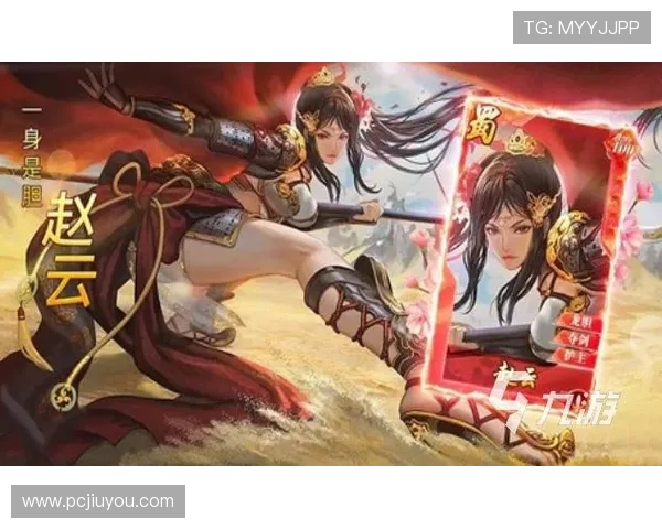 九游官网入口官方地址最新版本，确保玩家第一时间获取最新登录入口