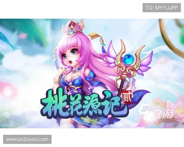 九游登录手机快速指南帮助玩家轻松登录九游平台实现游戏畅玩