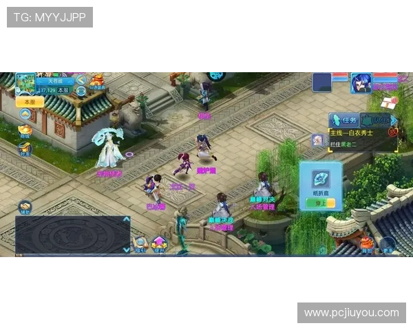 九游网游戏平台官网最新版本下载，畅享丰富游戏资源与优质服务体验