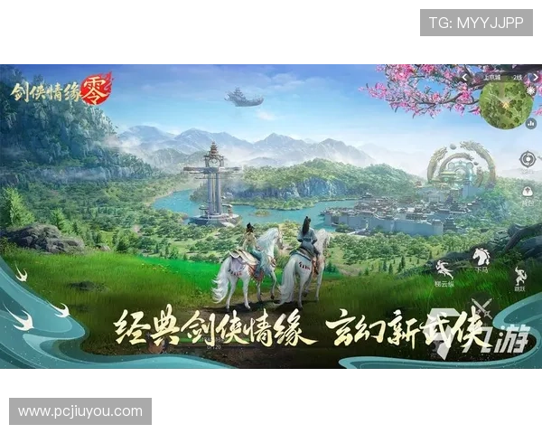 九游网页手机版支持多平台同步登录让你在手机和电脑之间自由切换游戏